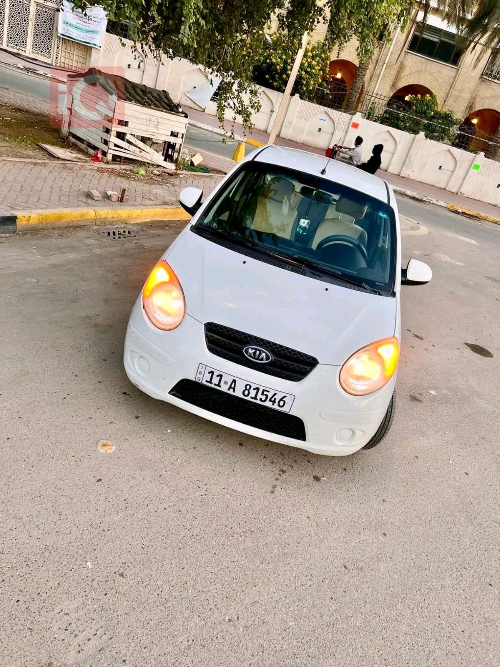 کیا پیکانتۆ